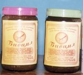 biocil2.jpg (6561 bytes)